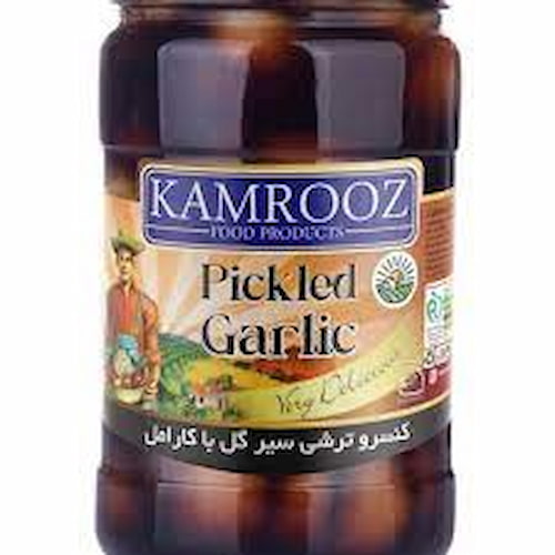 تصویر 3 از خرید و قیمت ترشی سیر گل و کارامل + فروش عمده